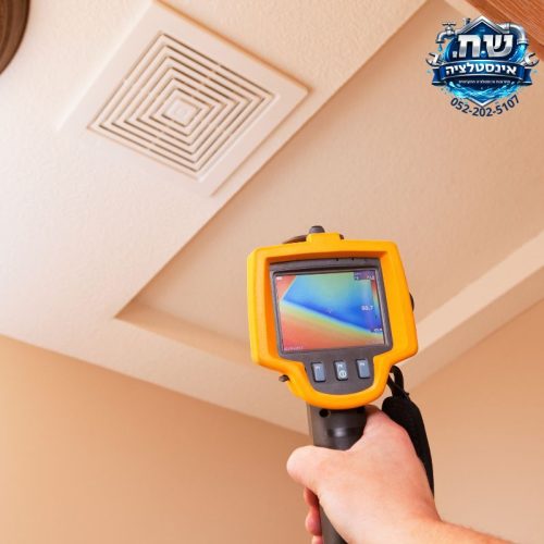 מצלמה תרמית